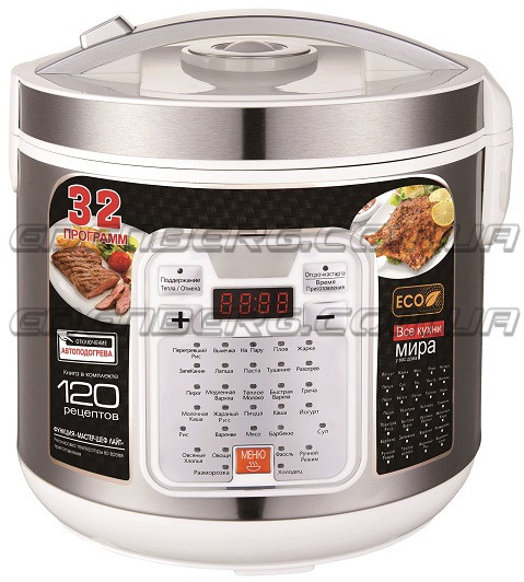LSU-1167 Мультиварка 5 Лтр. 900 Вт. 32 программ