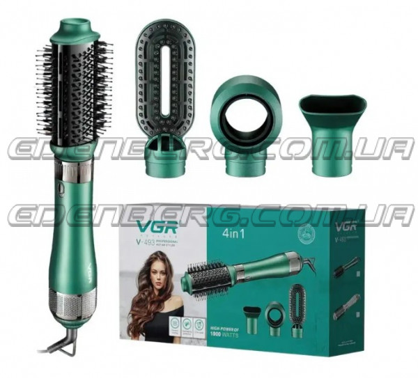V-493 Фен-Щітка Для Волосся -  Мультістайлер 4-В-1