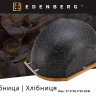 EB-091 Хлібниця, дерев'яна основа, пластмасова в мармурову крапочку кришка