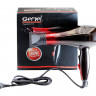 GM-1719 Профессиональный Фен 1800 Вт.