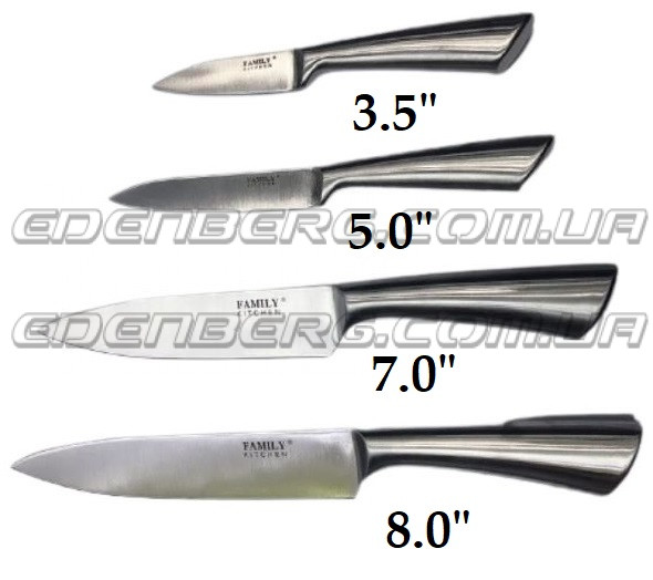 FRU-943 Кухонный Нож 7.0” Из Нержавеющей Стали