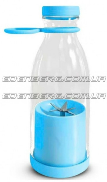 YC-02 Блендер портативний USB 420 Мл.