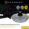 EB-9168 Сковорода З Кришкою Гранітне Покриття 28 см.