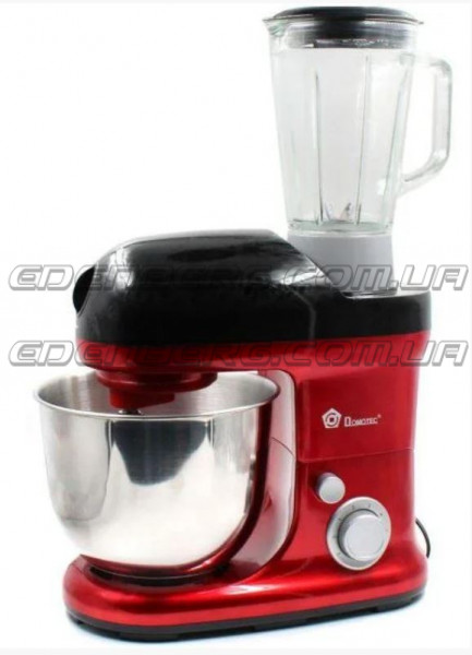 MS-2051 Кухонный Комбайн 1200 Вт.,