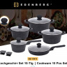 EB-12913 Посуды Набор Кухонной 10 Предметов (Литого Алюминия) 