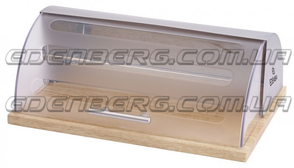 EB-074 Хлібниця із нержавіючої сталі, основа з дерева.