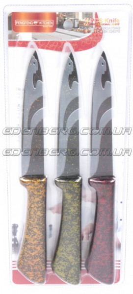 FRU-908 Нож 5", Набор Из 3 Штк