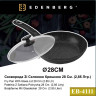 EB-4111 Сковорода Зі Скляною Кришкою Мармурове Покриття 28 см.