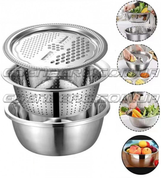 FRU-288 3 В 1 Набор Терка Многофункциональная, Дуршлаг И Миска Для Смешивания 26 см.