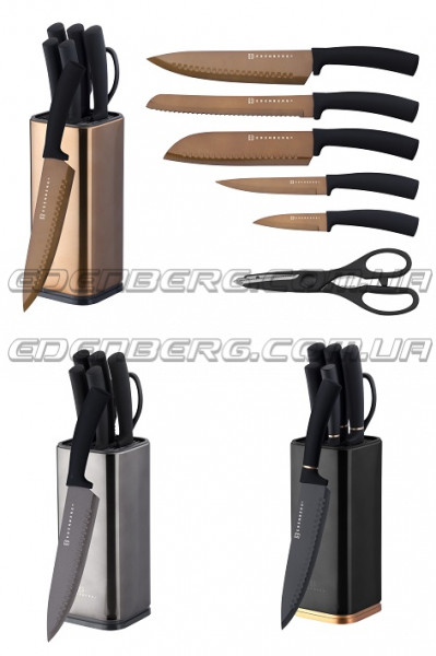 EB-11026 Ножей Набор 7 Предметов С Подставка