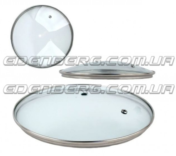 FRU-991 Стеклянные Крышки (Без Кнопка) 16 см.